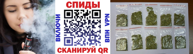 Бутират оксибутират Кулебаки