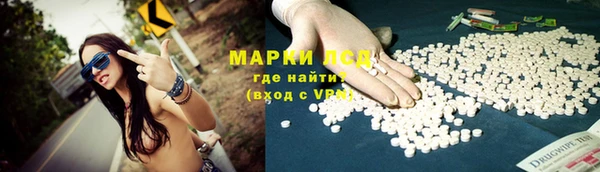 mix Беломорск