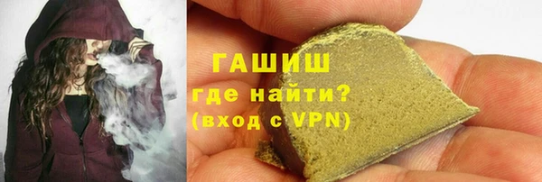 MDMA Белоозёрский
