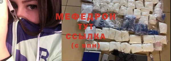 гашишное масло Белокуриха