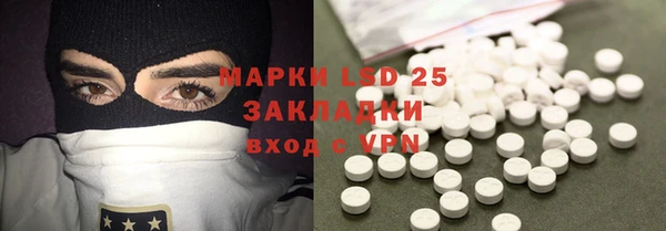 mix Беломорск