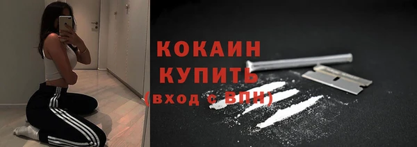 mix Беломорск