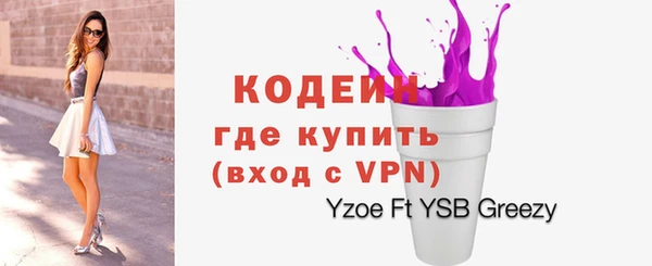 mix Беломорск
