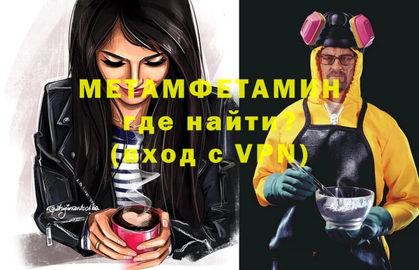 mix Беломорск
