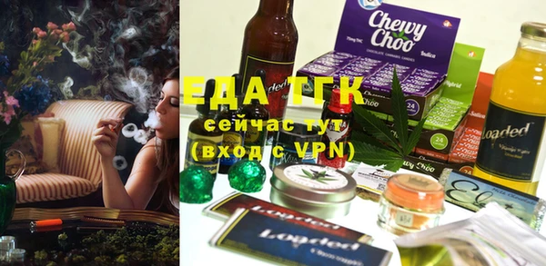 MDMA Белоозёрский