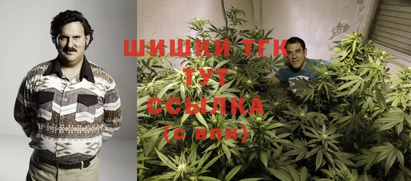 mix Беломорск