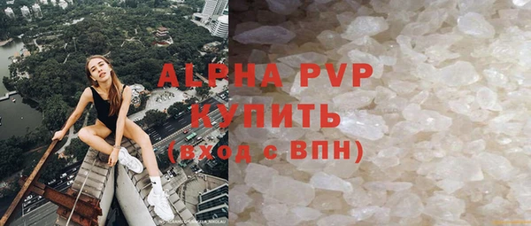 mix Беломорск