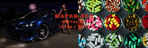 mix Беломорск