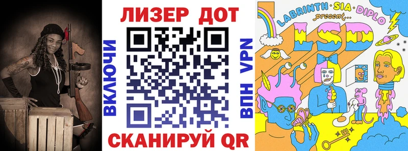 Марки N-bome 1,8мг  Кулебаки 