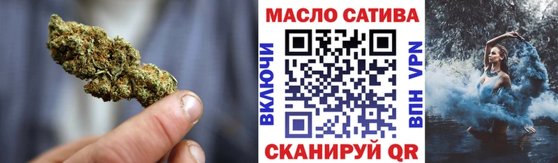 Дистиллят ТГК Wax Кулебаки