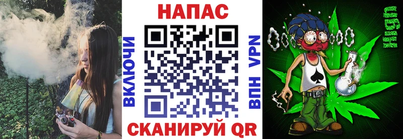 Конопля THC 21% Кулебаки