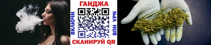 Бошки марихуана VHQ  мега маркетплейс  Кулебаки 